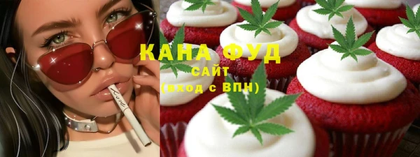 дмт Армянск