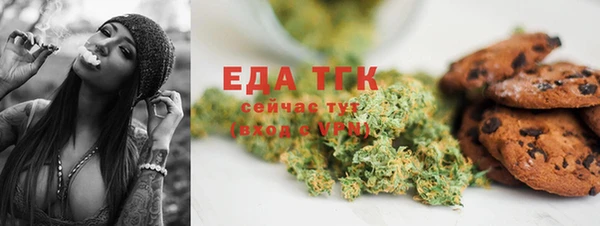 дмт Армянск