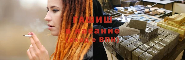 дмт Армянск