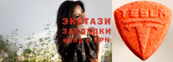 прущий лед Арсеньев