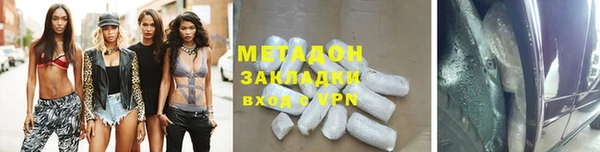 прущий лед Арсеньев