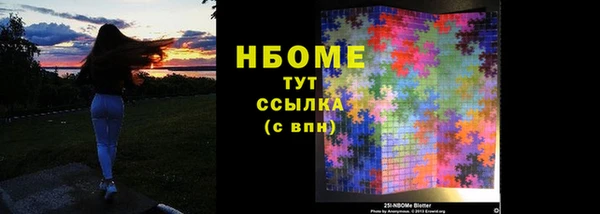 дмт Армянск