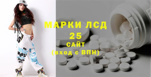 дмт Армянск