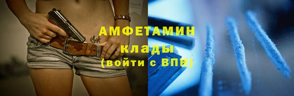 дмт Армянск
