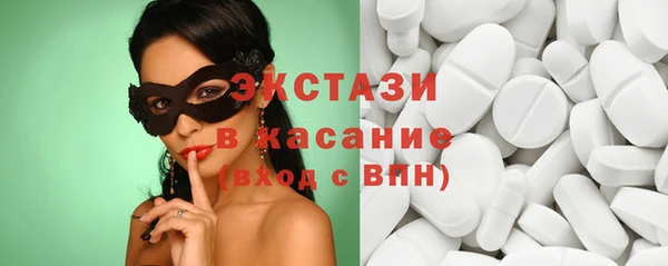 дмт Армянск