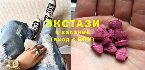 первитин Аркадак