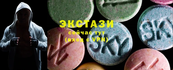 первитин Аркадак