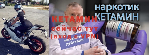 первитин Аркадак