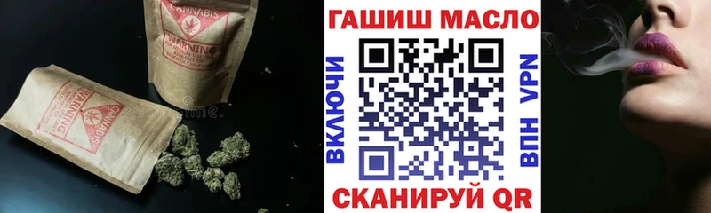 Дистиллят ТГК вейп с тгк  Аркадак 