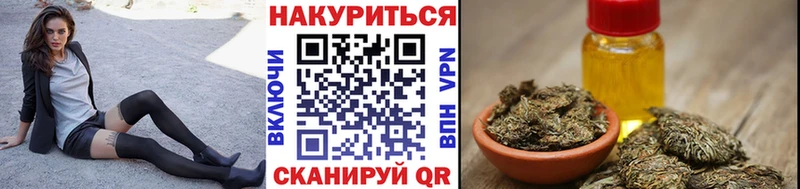ссылка на мегу маркетплейс  Аркадак  Бошки Шишки SATIVA & INDICA  даркнет сайт 